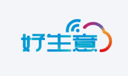 好生意進(jìn)銷存-商貿(mào)批發(fā)企業(yè)智能生意系統(tǒng)